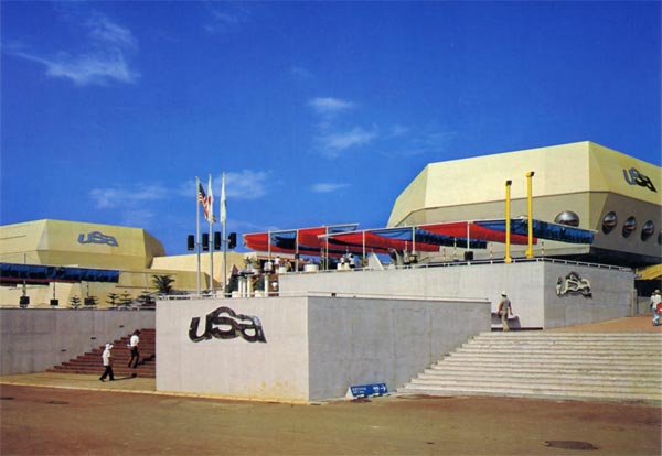U.S.A. Pavilion