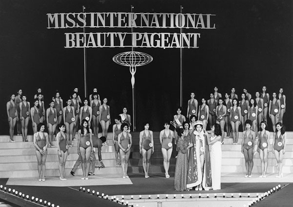 Miss International Beauty Pageant