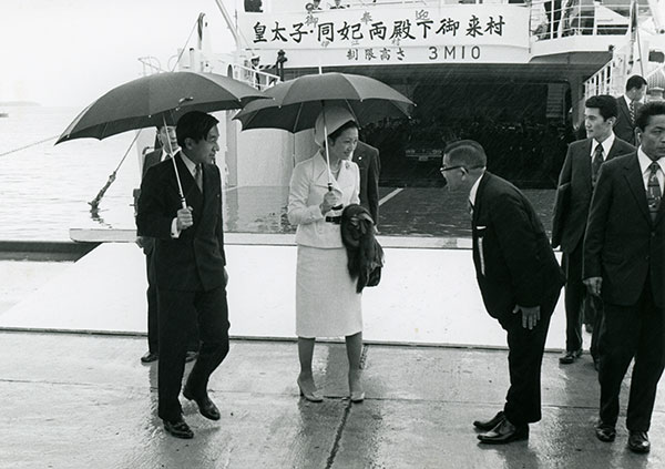 Prince Akihito & Princess Michiko - January 18, 1976