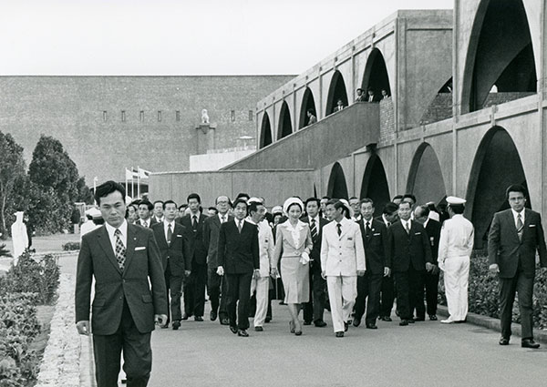 Prince Akihito & Princess Michiko - January 18, 1976