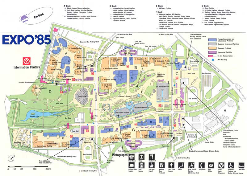 Expo '85 mao Expo '85 mao