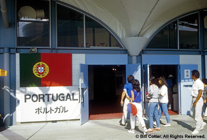 Portugal entrance