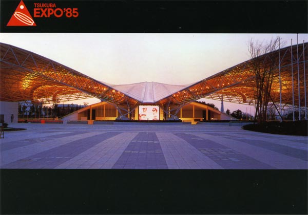 Expo Plaza