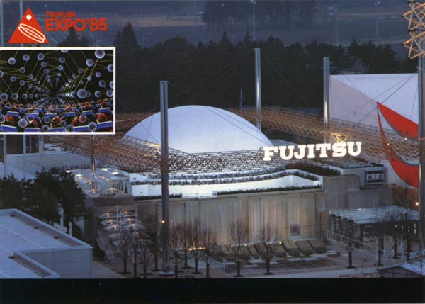 Fujitsu Pavilion