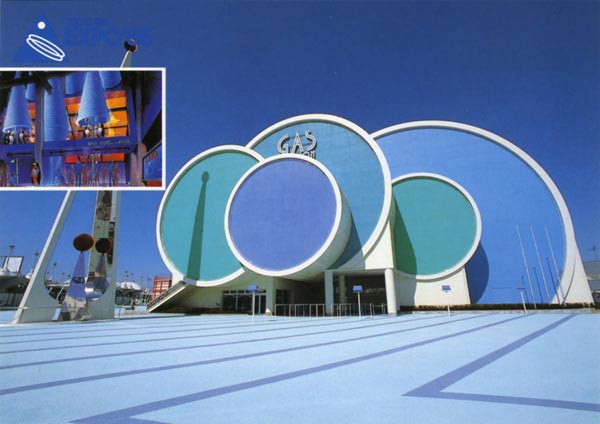 Gas Pavilion