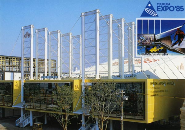 Health & Sports Pavilion