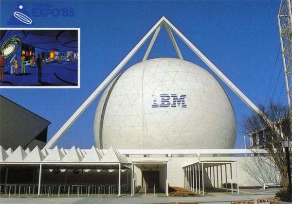 IBM Japan Pavilion
