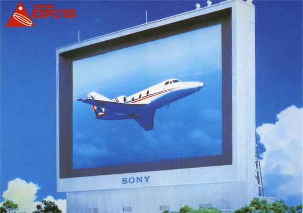 Sony JumboTRON