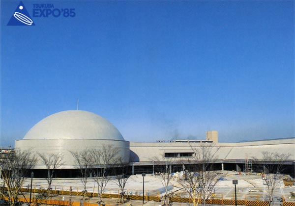  (Untitled - Tsukuba Expo Center)