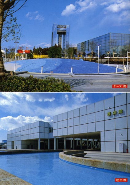 N3-102 (Theme Pavilion on top)