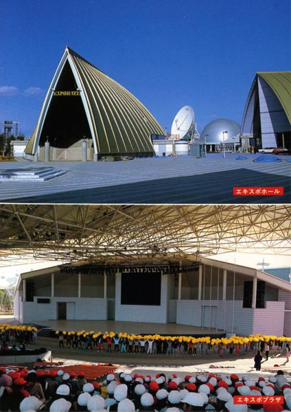 N3-108 - Expo Hall, Expo Plaza