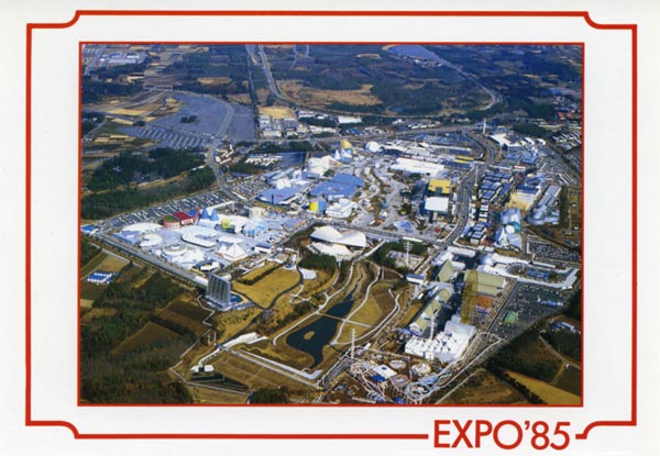 N5-201 - Exhibition Pavilions