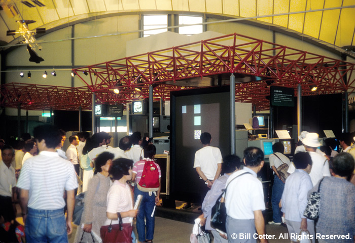 USA pavilion interior