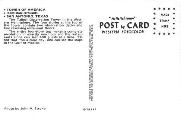 Back side