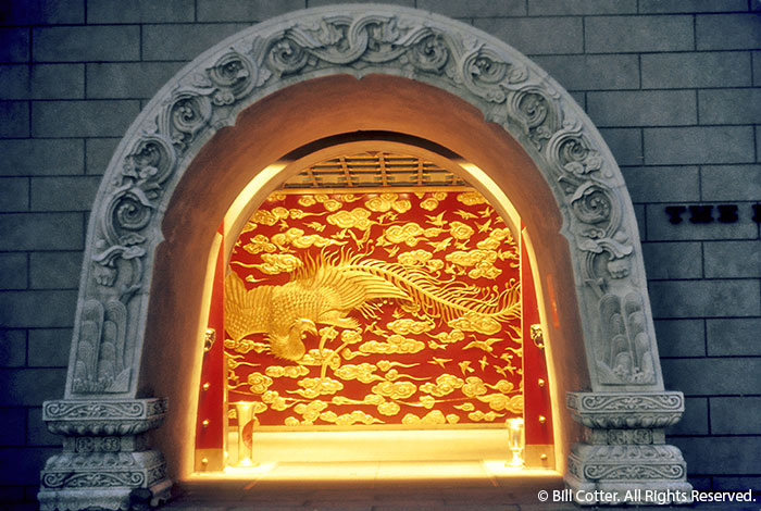 Entrance at night Entrance at night