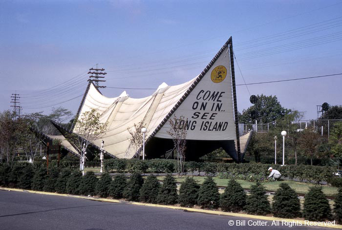 Long Island Rail Road - tent