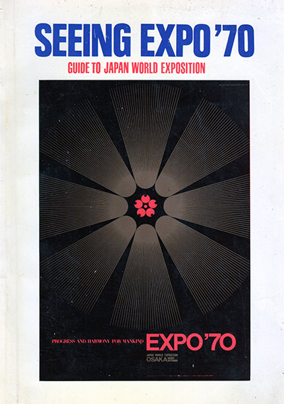 Expo '70 Guidebook