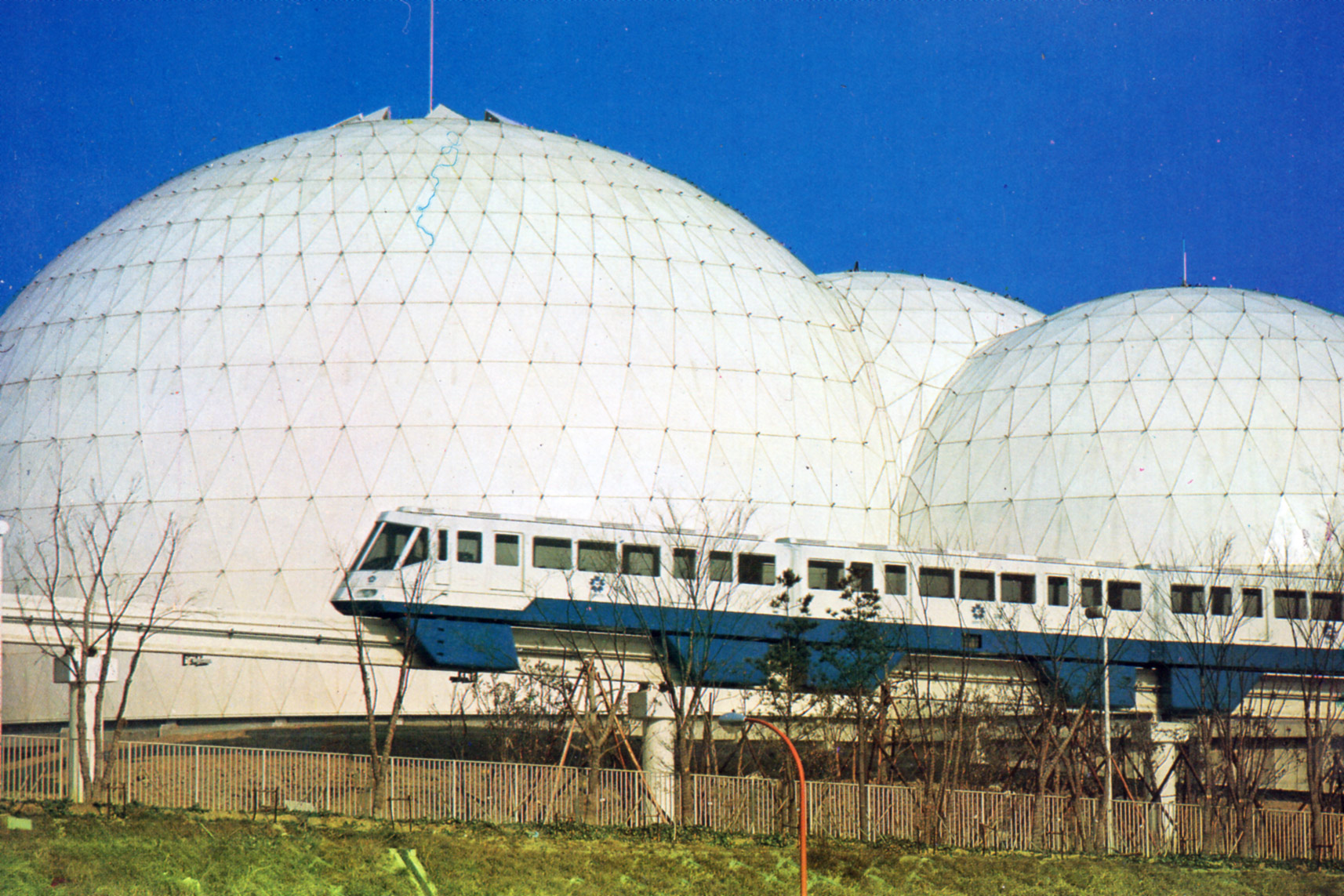 French Government Pavilion
