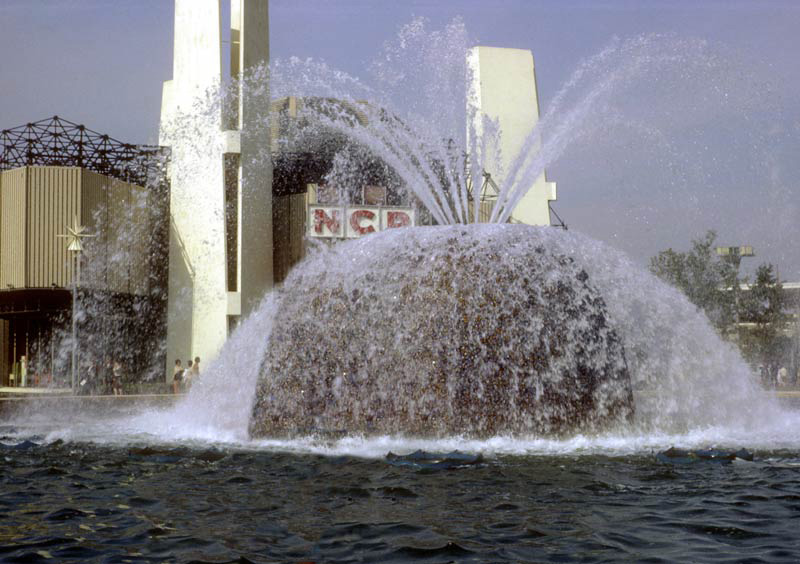 Lunar Fountain - after