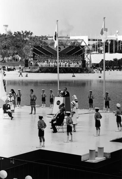  Opening Ceremonies on Floating Stage at Expo Port - July 19, 1975