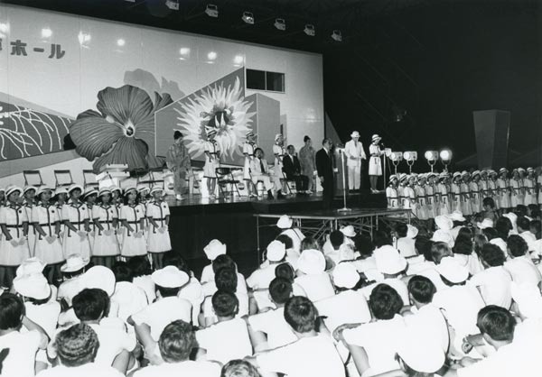  Opening Ceremonies on Floating Stage at Expo Port - July 19, 1975