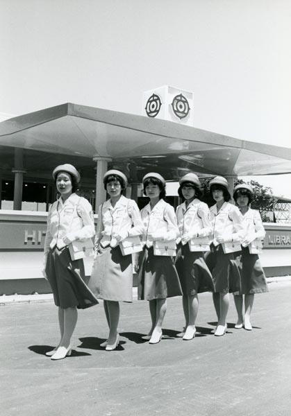 Hostesses at Hitachi Pavilion