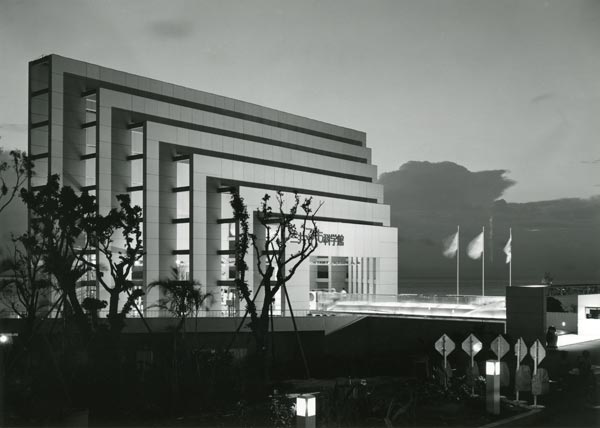 Mitsui Children's Water Pavilion