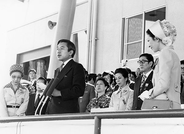 Prince Akihito & Princess Michiko - January 18, 1976