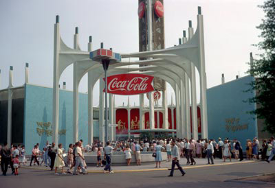 Coke with entrance mural added
