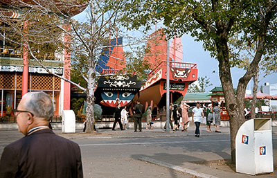 Hong Kong - 1965