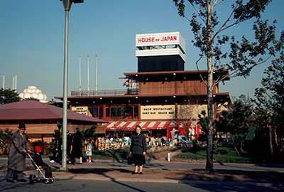 Japan - later 1964