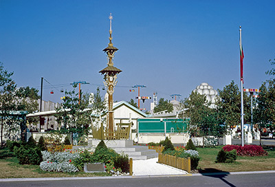 Lithuainian Wayside Cross