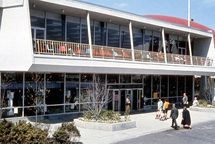 Education pavilion Education pavilion
