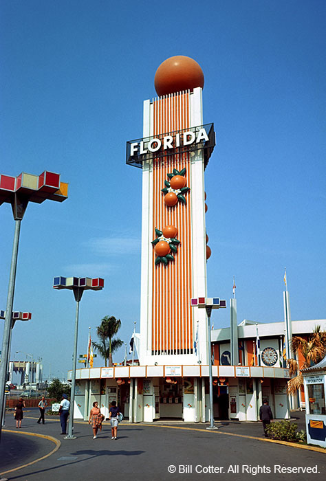 OJ Tower OJ Tower