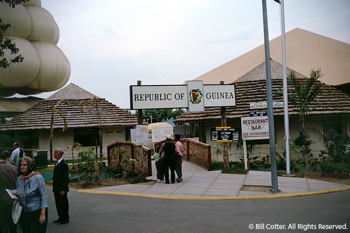 Entrance view of Guinea