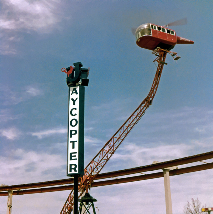 1964 version 1964 version