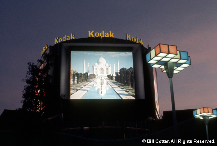 Kodak at night Kodak at night