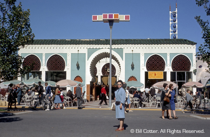 Morocco - Front view