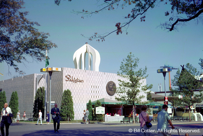 Pakistan - Front view