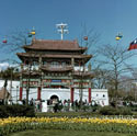 641M1 - Republic of China's "Palace"