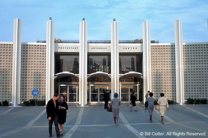 Protest and Orthodox Center - Entrance